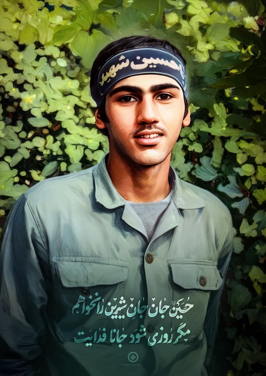تصویرسازی چهره شهید علیرضا مهاجری